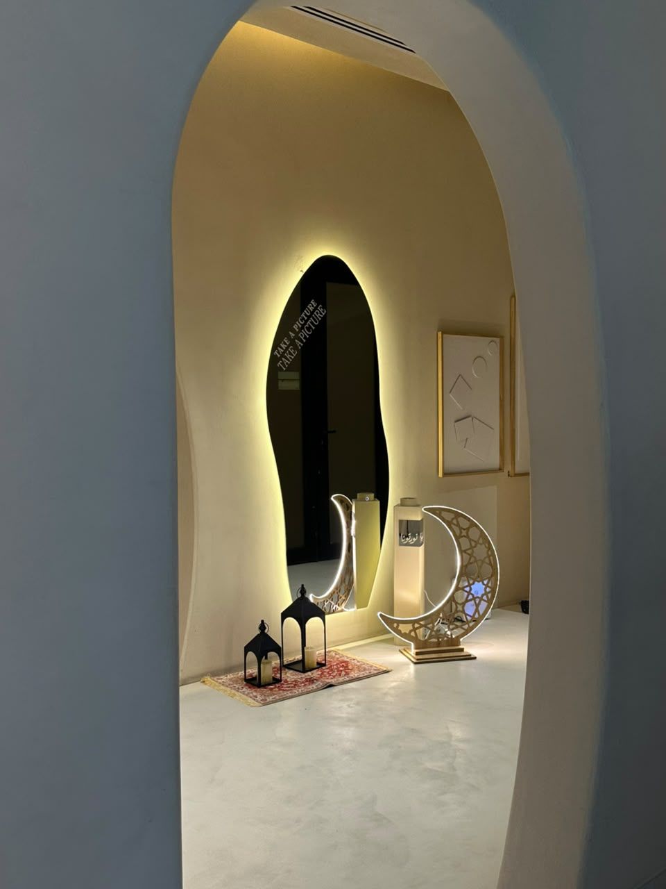 The entrance of Weneya Beauty Center